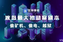 （3分钟教程）九江工厂咨询电话多少_哔哩哔哩